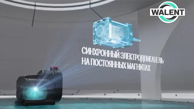 Работает тихо и надёжно даже при перепадах напряжения