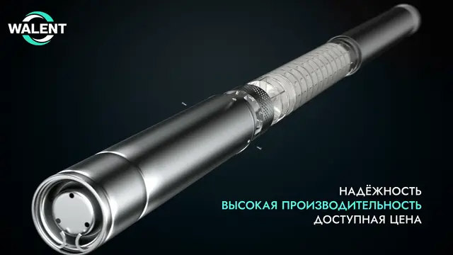 Многоступенчатая гидравлическая система поддерживает высокую производительность — до 3 м³/ч — и напор до 140 м, обеспечивая надёжную работу насоса в любых условиях