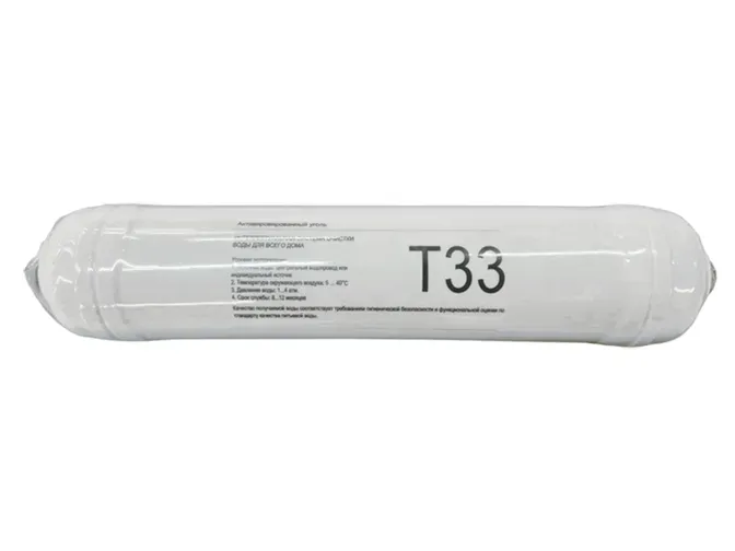 Сменный модуль Walent угольный (T33)