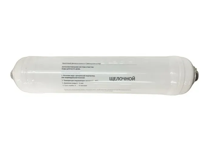 Сменный модуль минерализатор Walent Alkaline